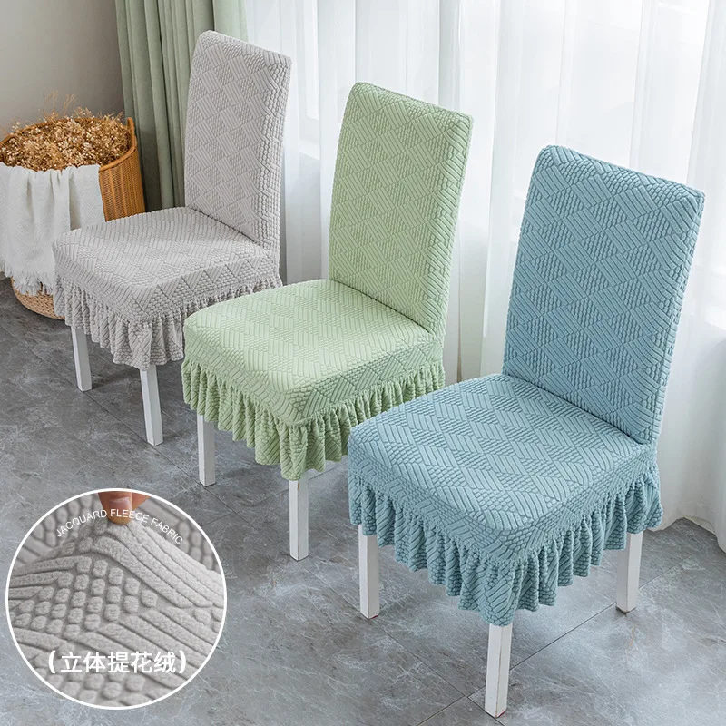 

Skirt Dining Chair Cover Jacquard Elastic Soft Seat Cover Anti-dirty Stool Slipcover for Kit Pet Room Living Home Decor S050