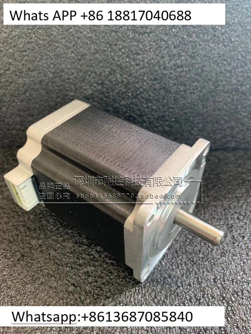 

Japanese Shinano stepper motor Y07 59D1 17151 with driver STP-59D5094
