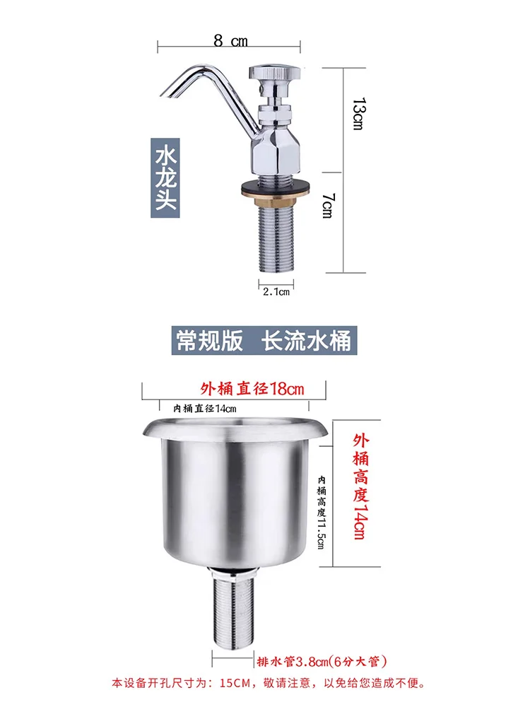 Coffee bar stainless steel long-running faucet set special cup washer kitchen sink cleaning long-running well.