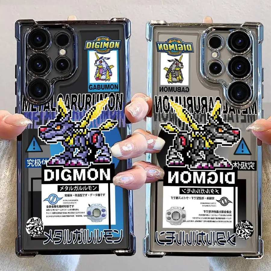 

D-digimon Adventure Cute Phone Case for Samsung Galaxy s24fe S25 Ultra S23 S24 S20 FE S25 Plus S22 Ultra s24ultra S21FE Cover