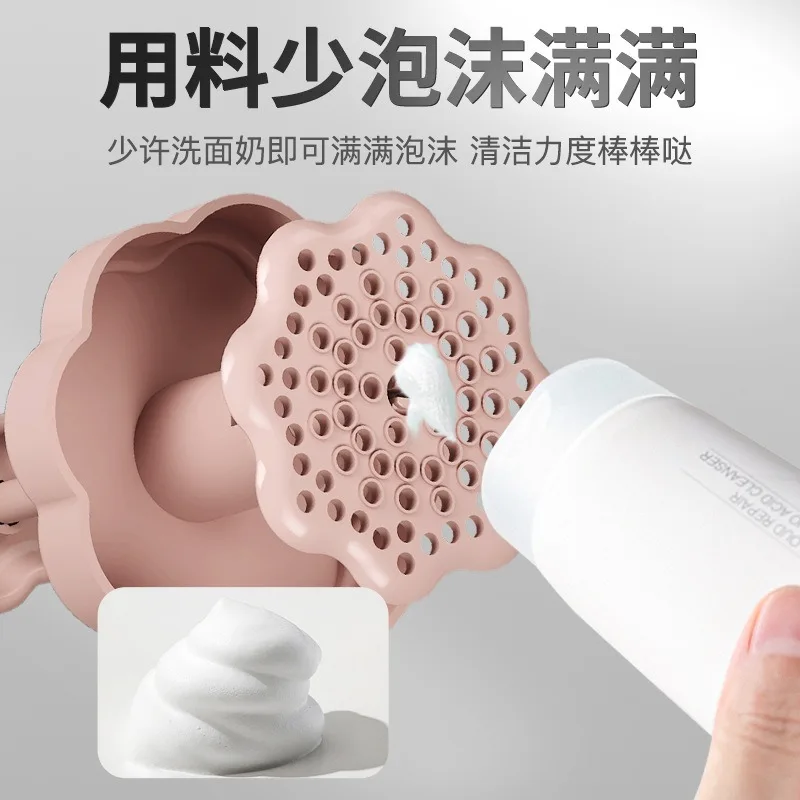 Bubbler น้ํายาทําความสะอาดผิวหน้า Frother กดขวดแชมพู Frother ขวดเจลอาบน้ํา Frother ผมและล้างหน้าเครื่องมือ