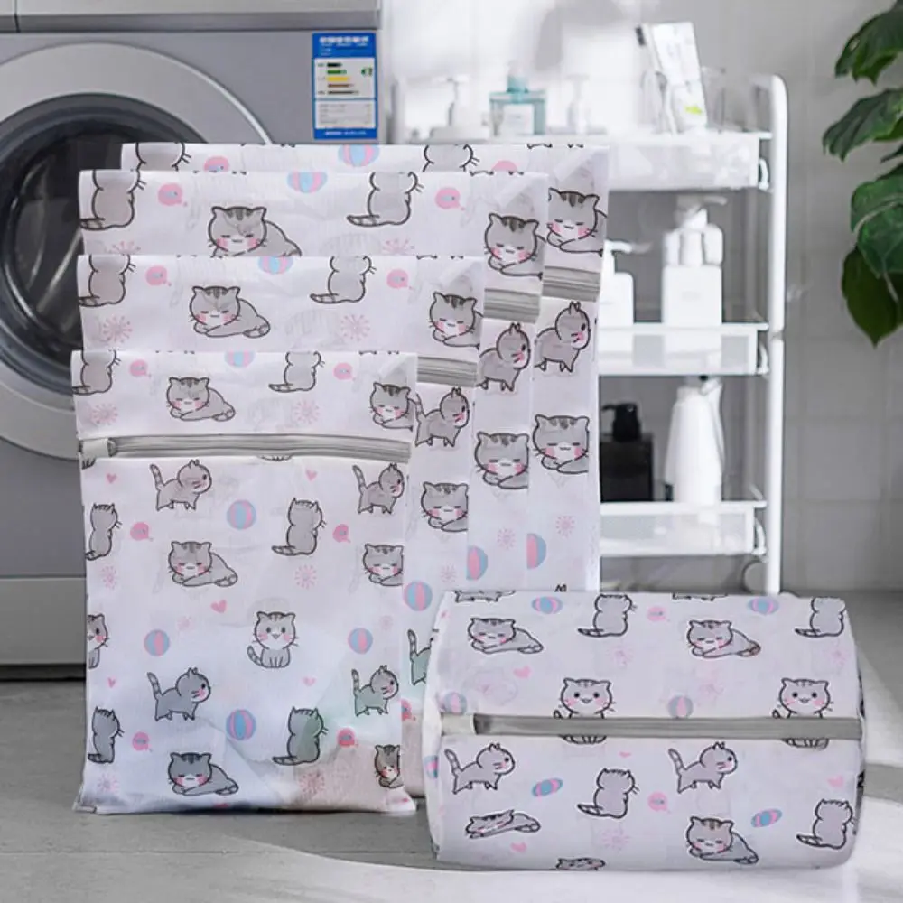 Washing Net Filter Cute Laundry Bag Cartoon Cat with Zipper Dirty Clothes Bag Printing Mesh Lingerie Wash Bags Bra Underwear