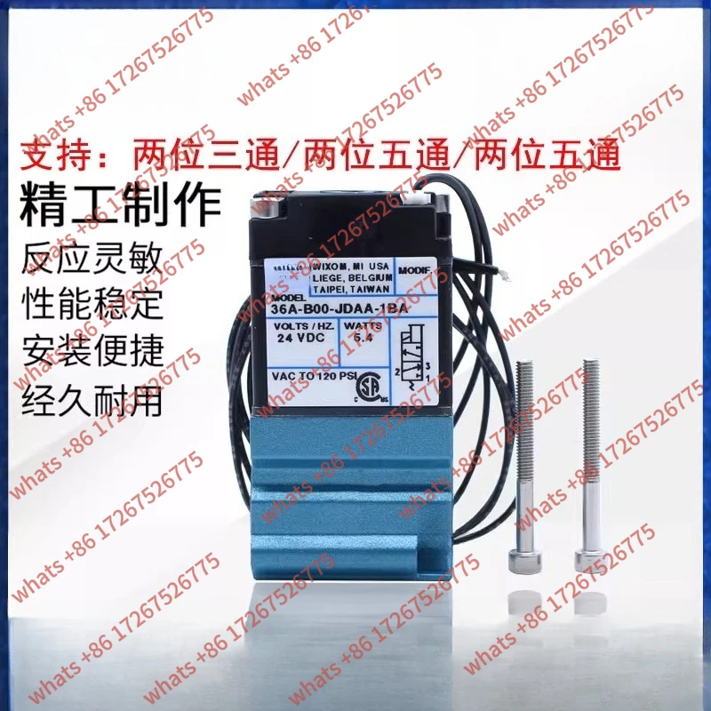 

Solenoid valve 36A-ACA-JDAA-1BA 36A-B00-JDAA-1BA 36LA-ACA-DDBA