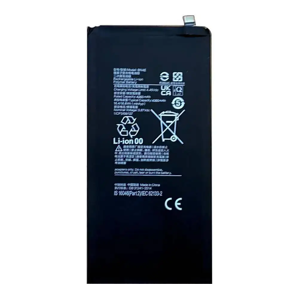 بطارية لجهاز Xiaomi Pad 5 قوية عالية الأداء بقدرة 4300 مللي أمبير في الساعة BN4E، طاقة موثوقة للكمبيوتر المحمول #3