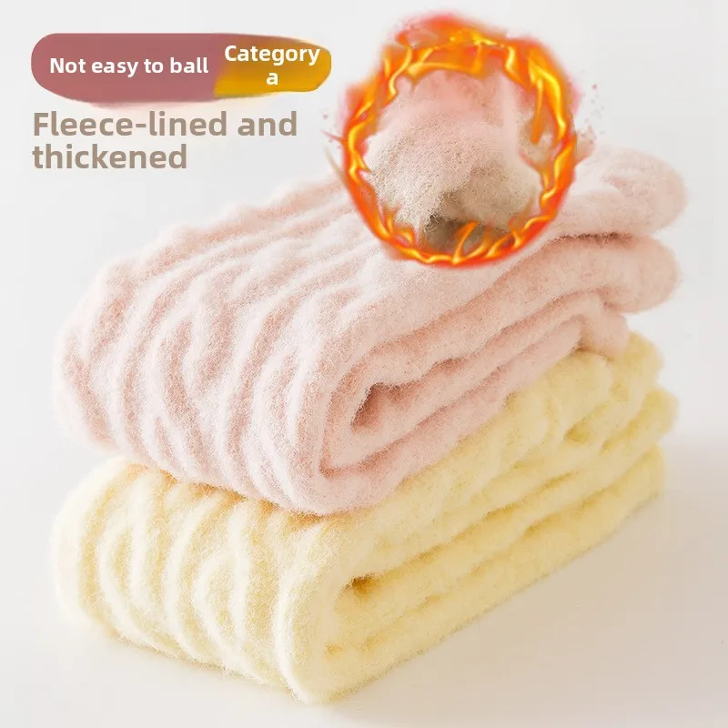 أجهزة تدفئة الركبة للأطفال: أكمام سميكة فوق الركبة - معدات شتوية مريحة ومقاومة للسقوط لحديثي الولادة والأطفال الصغار، تحافظ على نخب الأرجل الصغيرة #4