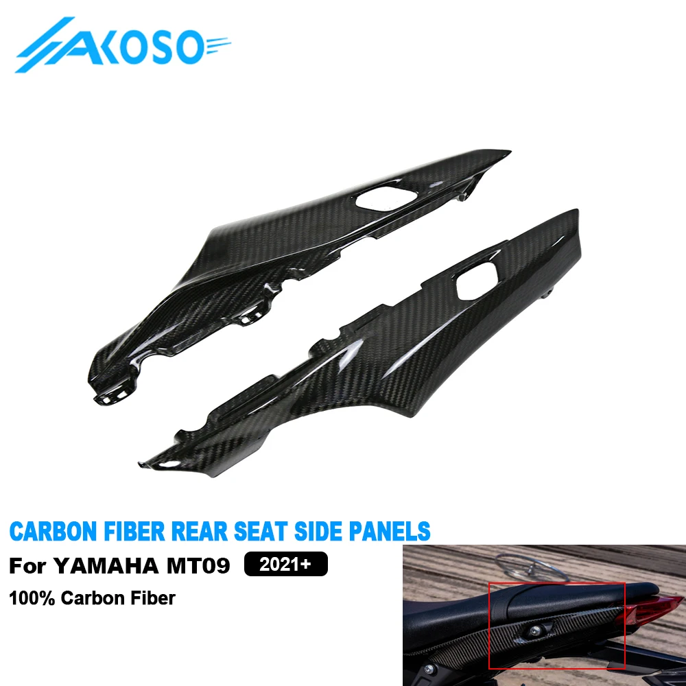

AKOSO Real Carbon Fiber Motorcycle Rear Seat Cowl Guard Tail Seat Side Panels Fairing for MT09 FZ09 2021- 2024