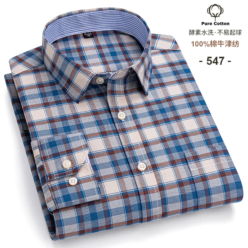 2025 Cotton Oxford Shirt Men's Long Sleeve Plain Soild Casual Without Pocket Solid  Dress Shirt Men Plus Size