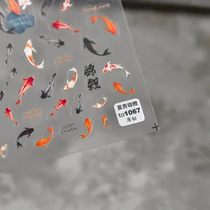 Verschiedene rote Fisch Koi Karpfen Meerjungfrau Chinesisches Glück 3d Selbstauto -Kleber der niedlichen DIY -Kunst -Ziehung 7 Hauptverkaufsaufkleber Karpfen Koi - №7
