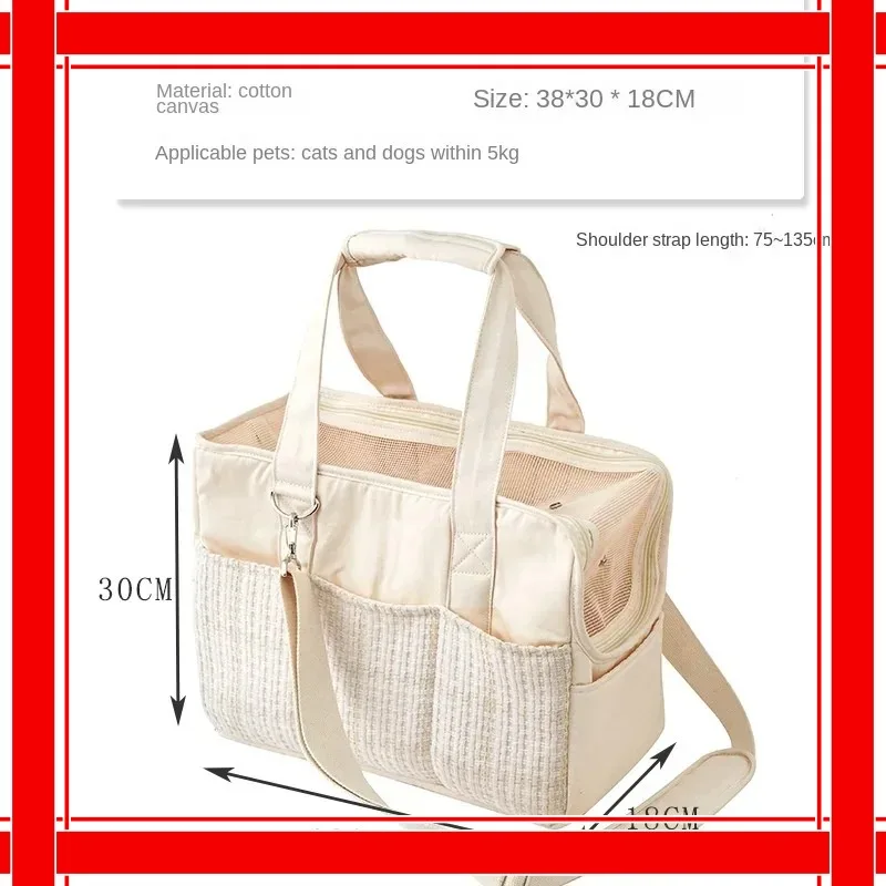 00000000 جديد القطن قماش القط حقيبة خارج المحمولة واحدة الكتف صغيرة الجسم الكلب حقيبة المحمولة قماش القط الحيوانات الأليفة 000