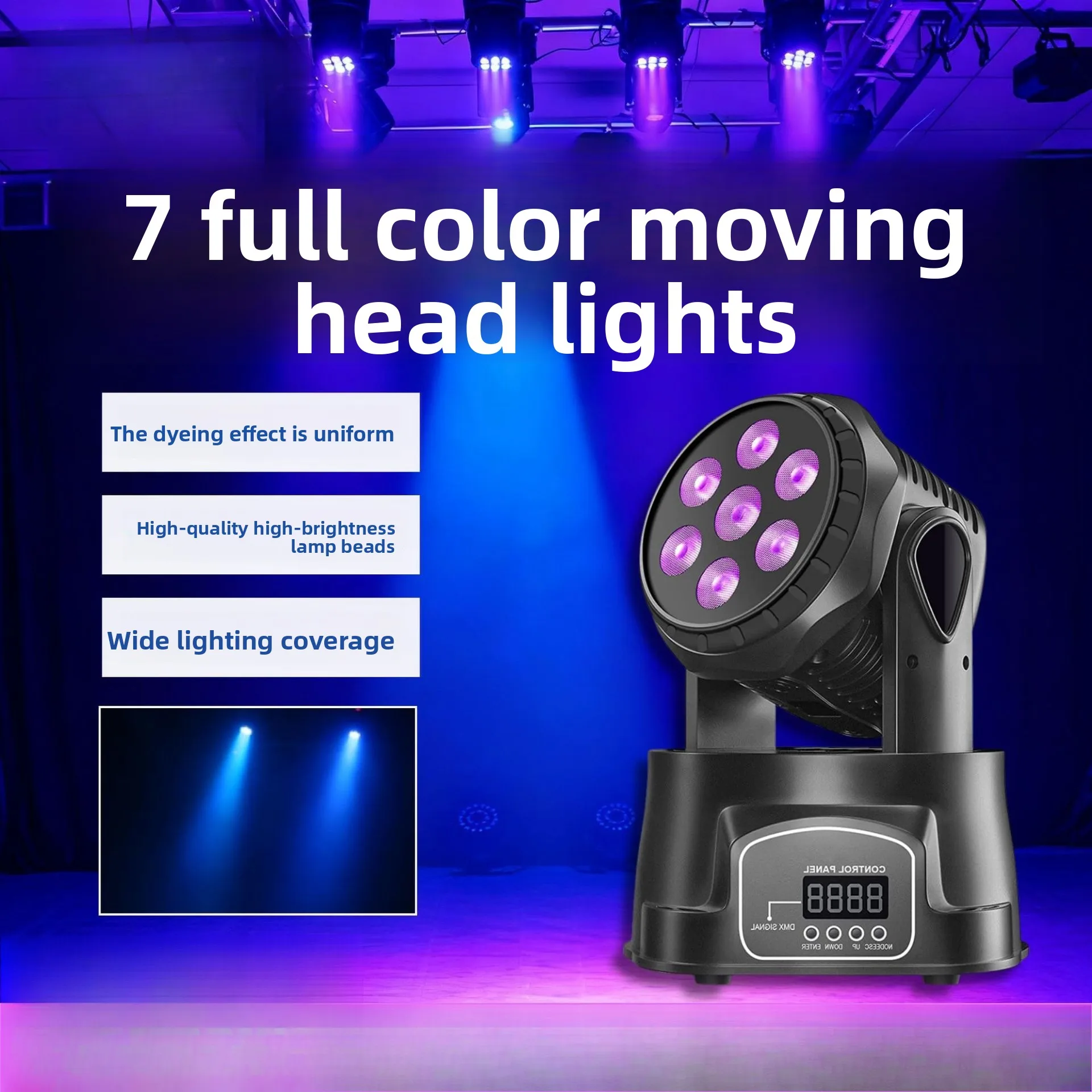 7-full‑color-moving-head-lights-par-lights-rgbw-four‑in‑one-stage-bar-beam-wedding-rotating-dyeing