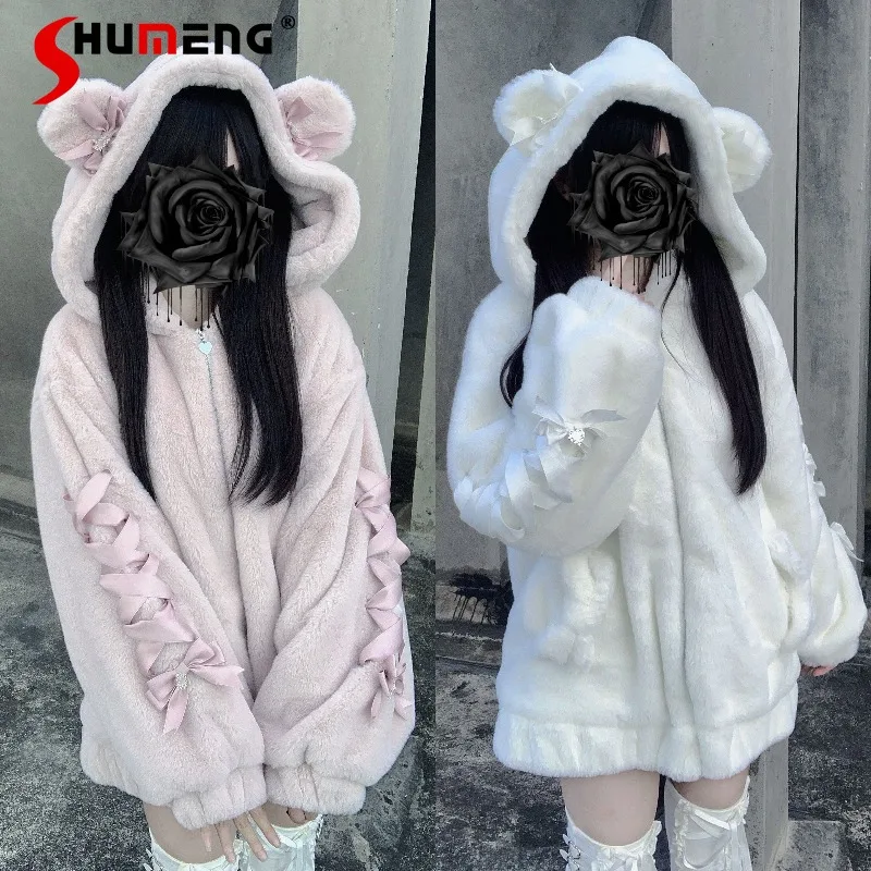 

Autumn Winter Long Sleeves Zipper Hooded Top Coat New Y2k Soft Comfortable Cartoon Ear Bowknot Fleece Lined Plush Jacket Female