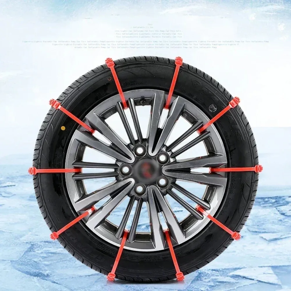 Tire Chain Automobile Tire Anti Puncture Chain Snow Explosion-Proof Escapes Simplicity Practical Thickened Antiskids Accessories