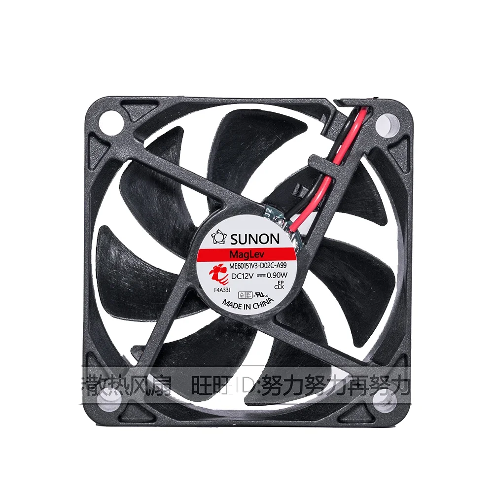 

ME60151V3-D02C-A99 6cm 60mm fan 6015 60x60x15mm DC12V 0.90W Computer case power charger cooling fan