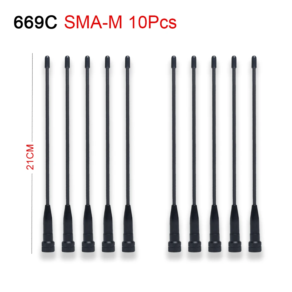 10PCS 669C Walkie-Talkie Antenna SMA-M Male VHF UHF Walkie Talkie Whip Antennas For Yaesu VX-3R VX-5R 7R Baofeng UV3R TYT