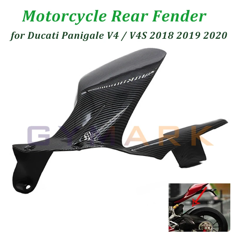 

Motorcycle for Ducati Panigale V4 V4S 2018 2019 2020 ABS Carbon Fiber Color Rear Mudguard Wing Splash Guard Fairing Cover Style