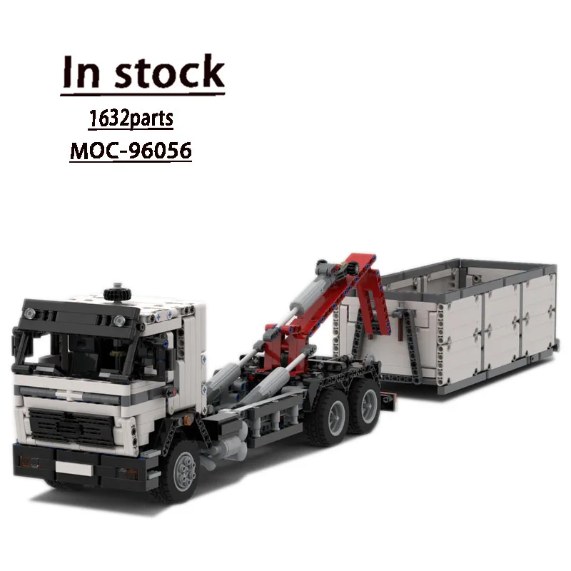 MOC-96056 Container Crane Hook Loader Splicing Assembly Building Blocks • 1632 Parts Kids Birthday Building Blocks Toy