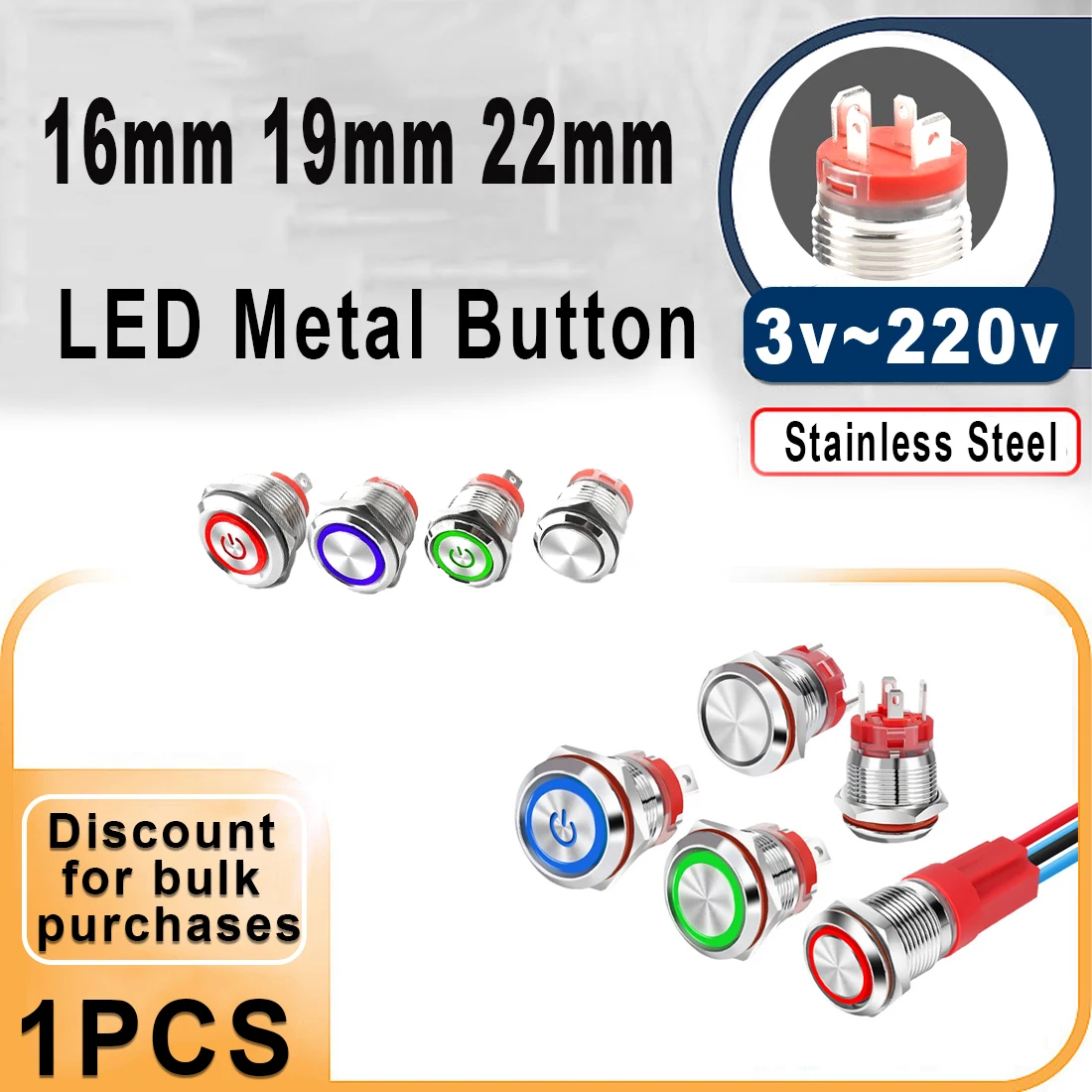 IP67 16/19/22MM 20A LED Metal Button Switch Light Waterproof Button Automatic Reset Self Locking Power Symbol Button With