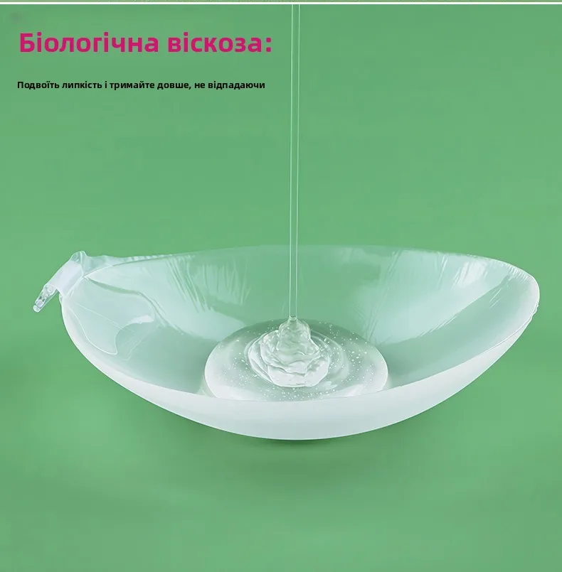 Cubrepezones de silicona invisibles para vestido de novia, ropa interior femenina con tirantes, almohadillas transparentes pa...