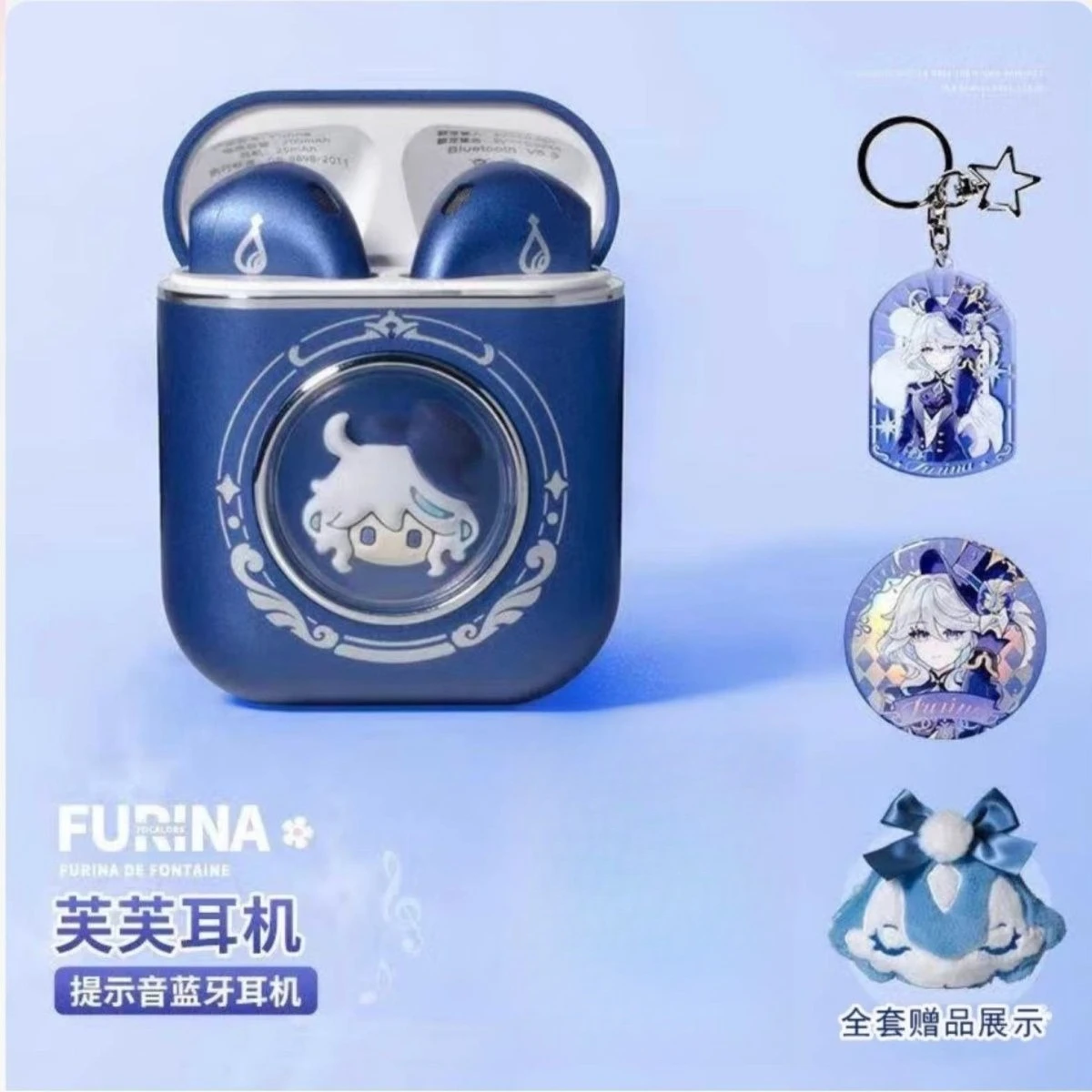 

Беспроводные наушники Furina Genshin Impact, милый аниме-подарок, HIFI Bluetooth 5.3, с активным шумоподавлением