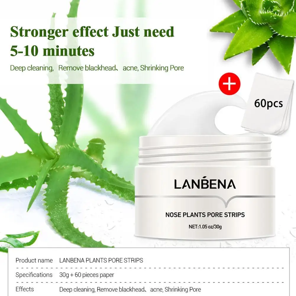 Lanbena มาสก์หน้ากากปิดจมูกดูแลผิวลอกสิวเสี้ยนทำความสะอาดล้ำลึกกำจัดสิว