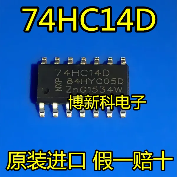 5pcs/lot 74HC14D SOP-14 6 Loschmidt trigger Inverter logic chip 100%New&Original