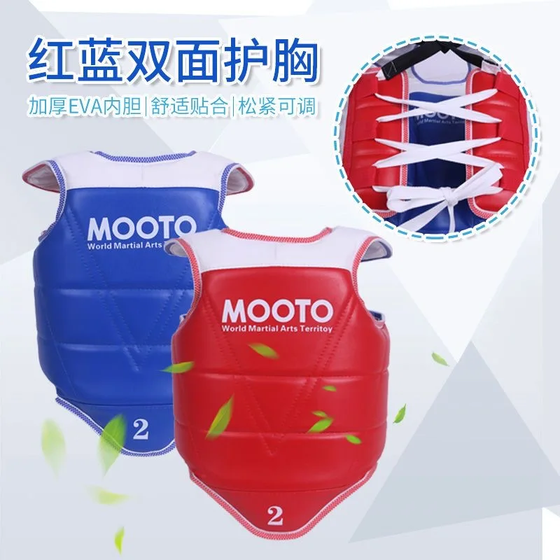 Taekwondo Protective Gear Combat Boxing Sanda Training Practical Competition Thicken Professional Protective Chest Protection