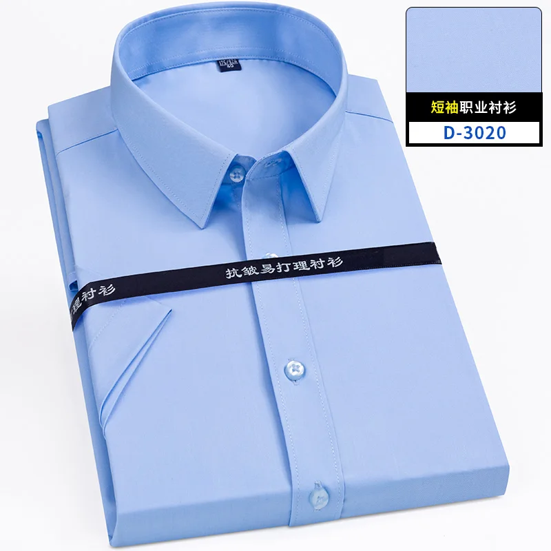 Ultra Fine Denier Bamboo Fiber Stretch Men's Short Sleeve Shirt, Comfortable Casual Slim Fit Business Tops large size38-48 S-8XL