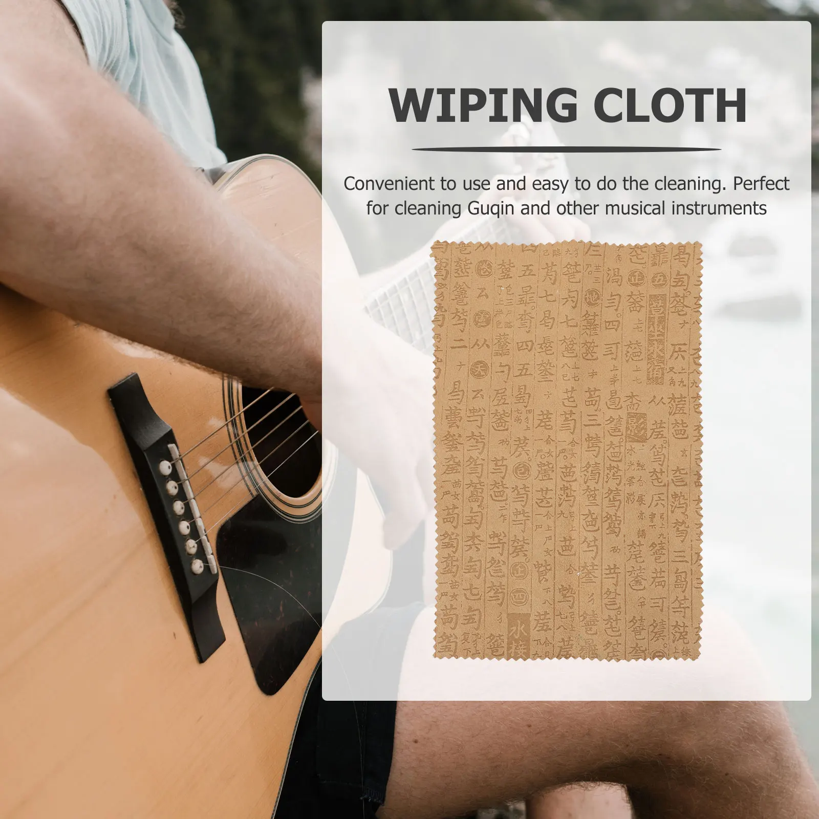 

Guqin Cleaning Soft Instrument Cleaning Supply Suede Wipe R om Color Lightweight Durable Instrument Supply Easy Wash Musical