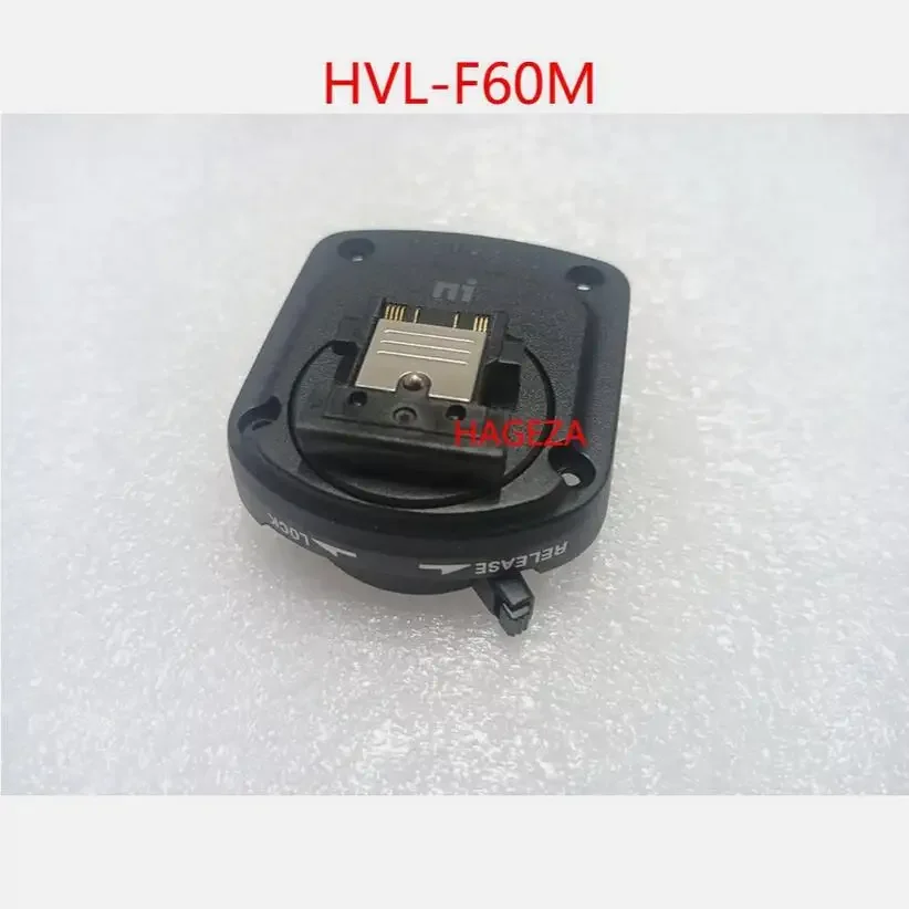 New Original F60M Speedlight Flash Hot Shoe Base Foot Bracket A1913790A for Sony HVL-F60M Flash Repair Part