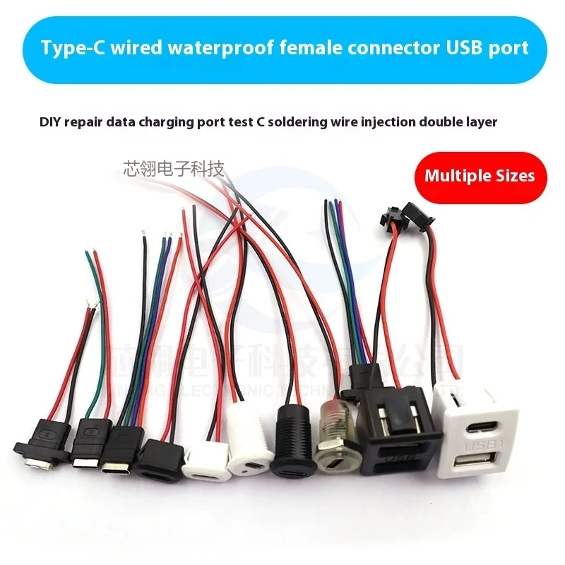 Type-C With Wire Wa…