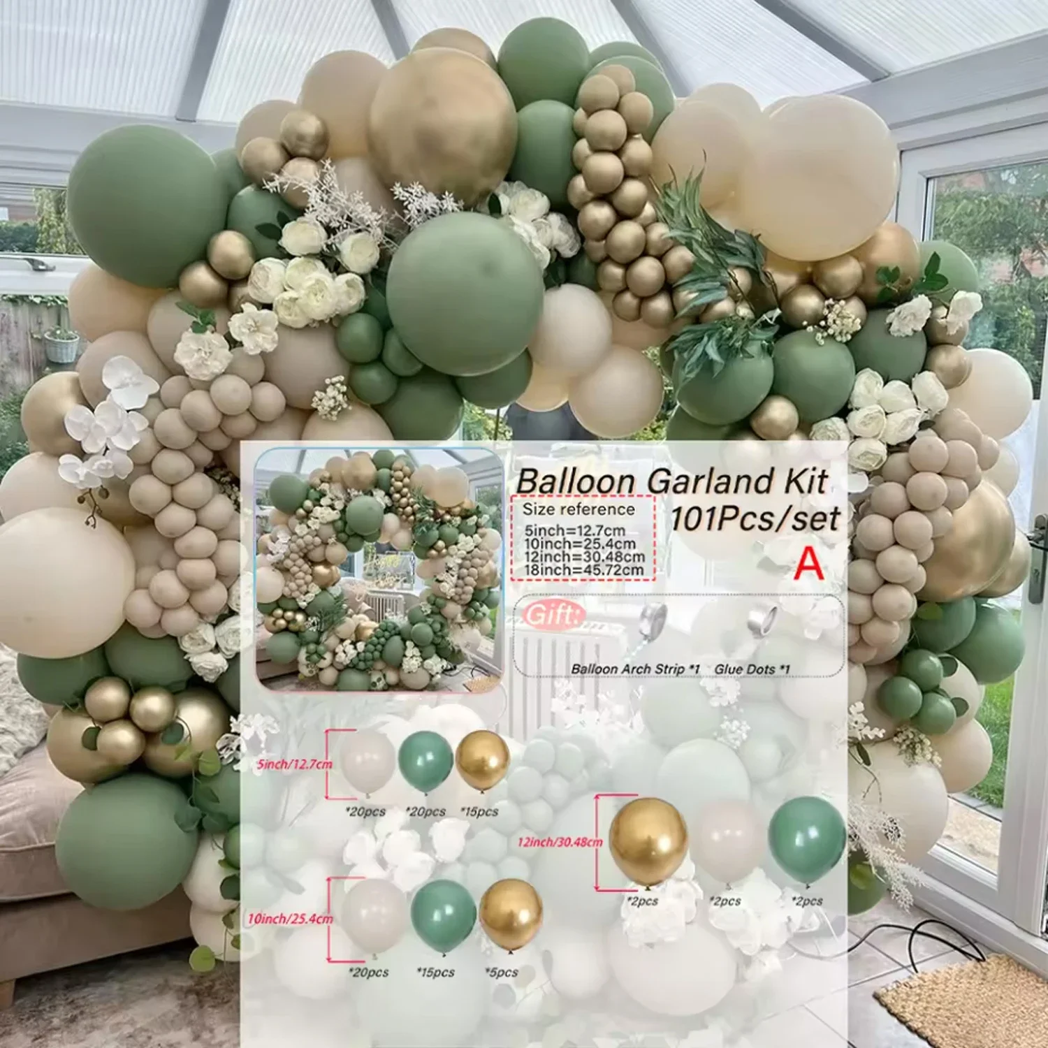 101Pcs Green Sand White Latex Balloon Arch Kit Wedding Birthday Party Decor