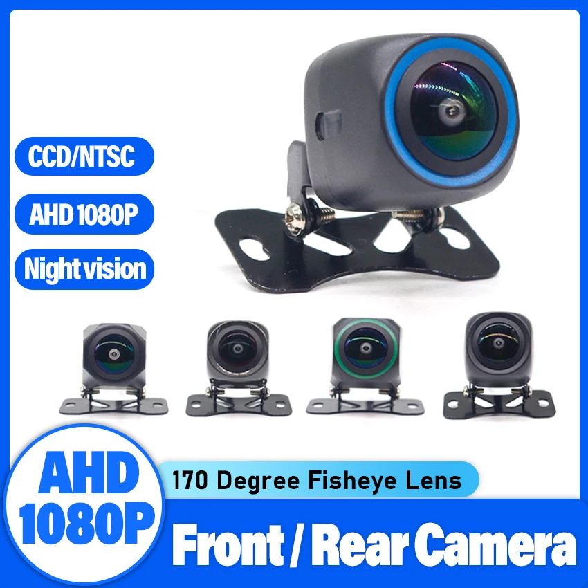 170 Deg HD 1080P High-definition Night Vision AHD Car Reversing Camera General Motors Rear Parking Cam with 3 Wire Control