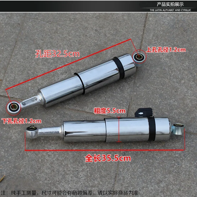 Motorcycle Rear Shock Absorber Set for Lifan Loncin Zongsheng Dayang Dayun Haojin DY100 WAVE110 HJ110 LX110 C100 Back Suspension