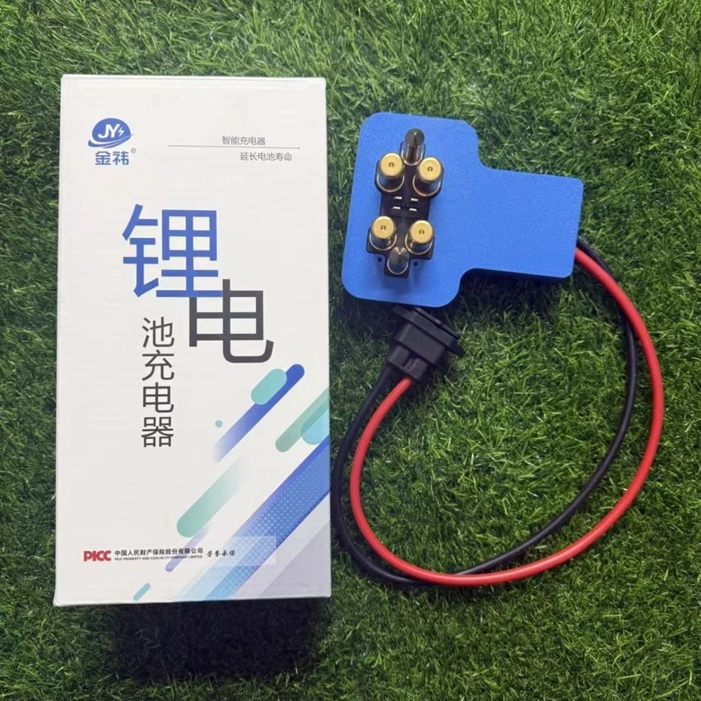 DJI T60/T70/T70P/T100 Charging And Discharging Adapter Plug Can Drive Motor Water Pump Inverter Lighting