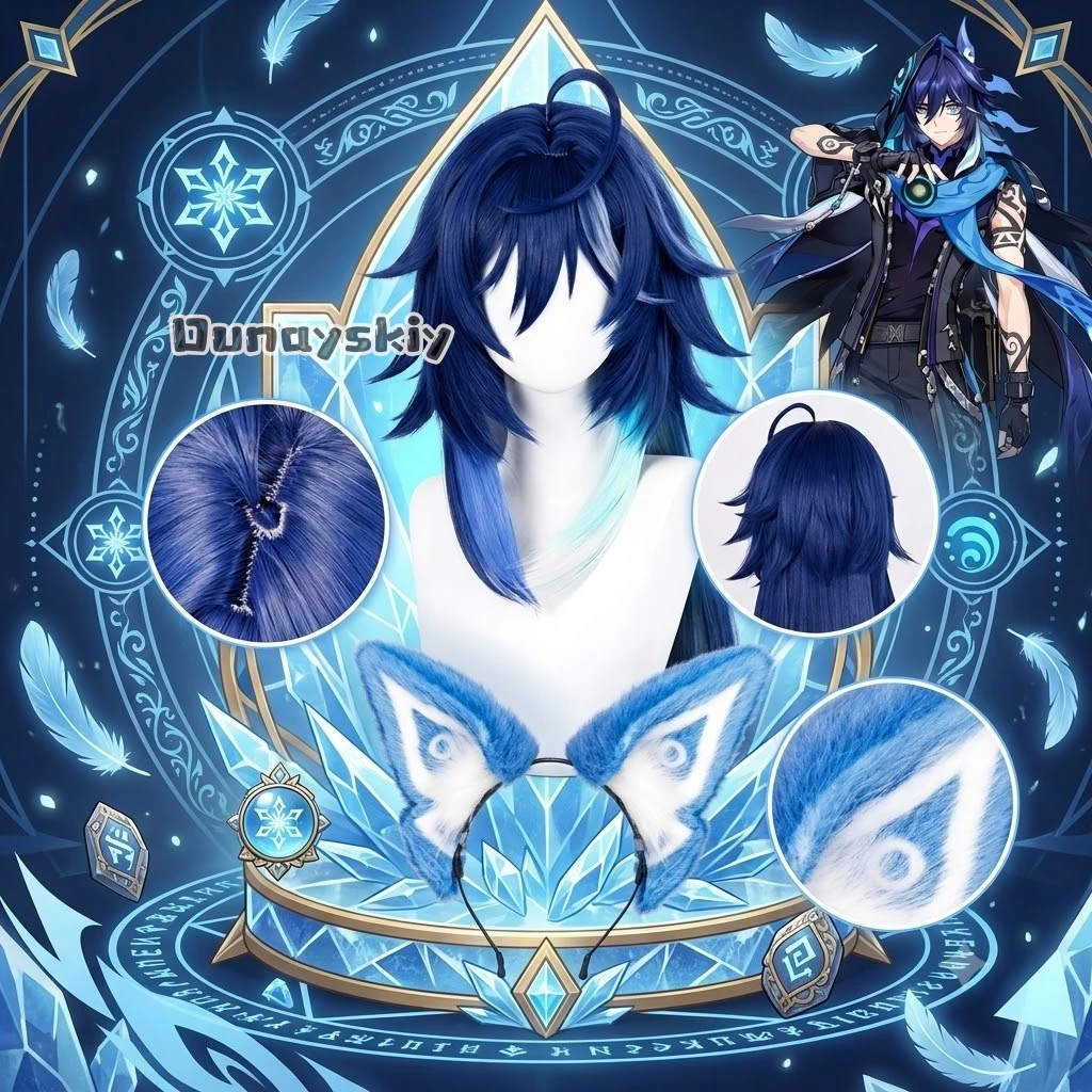 KS*28Genshin Impact Ororon Cos Beast Ear Headband Fox Ear Hair Accessory Con Cos Prop Anime Role Play Ornament Game Peripheral