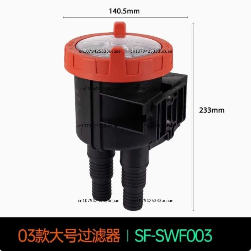 فلتر مياه التبريد البحري، فلتر مياه البحرية لتكييف الهواء، مولد بحري، فلتر مياه البحر