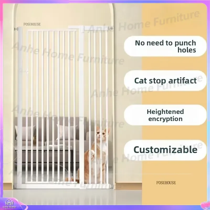Free Punch Pet Fence Dog Gate Indoor Safety Barrier Anti Cat Door Fence Puppy Isolation Corral Adjustable Mesh Guard for Home