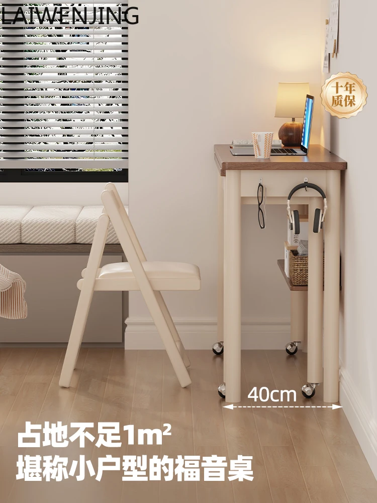 Mjy Solid Wood Remo…