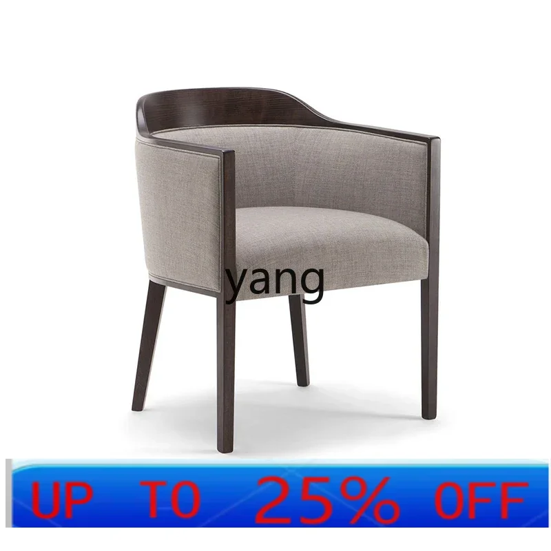 LH Simple Modern Dining Chair Sales Office Model Room Meeting Single Chair