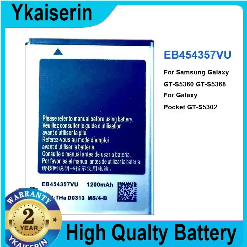 

EB 454357 Аккумулятор VU 1200 мАч для Samsung Galaxy Y GT-S5360 Galaxy Y Duos S5368 S5380 S5380D Galaxy Wave Y S5300 Гарантия аккумуляторов