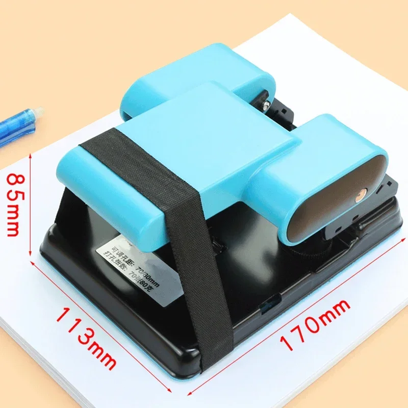 9302 Hole Puncher Document Stapler 220V Manual Office Stationery Stapler Adjustable 2-Hole Loose-Leaf Paper Eye Punching Machine
