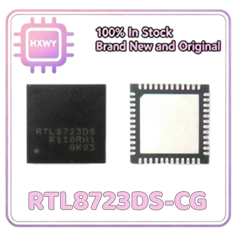 (5/20pieces) RTL8723DS-CG RTL8723DS RTL8723 WQFN-48 WiFi Bluetooth Module New Electronic Parts Fast Delivery High Quality
