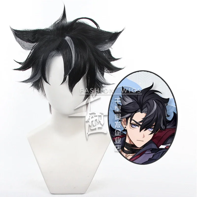 Wriothesley Cosplay Wig Game Genshin Impact Cos Gray Black Wig Halloween Role playing props