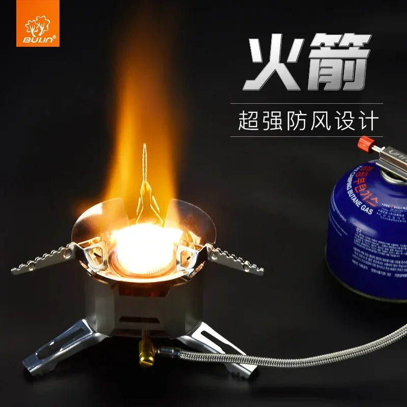 Bulin BL100-T3-A Camping Trailer Gas Stove Foldable Outdoor Stainless Steel Plastic Case Split Rocket Fire