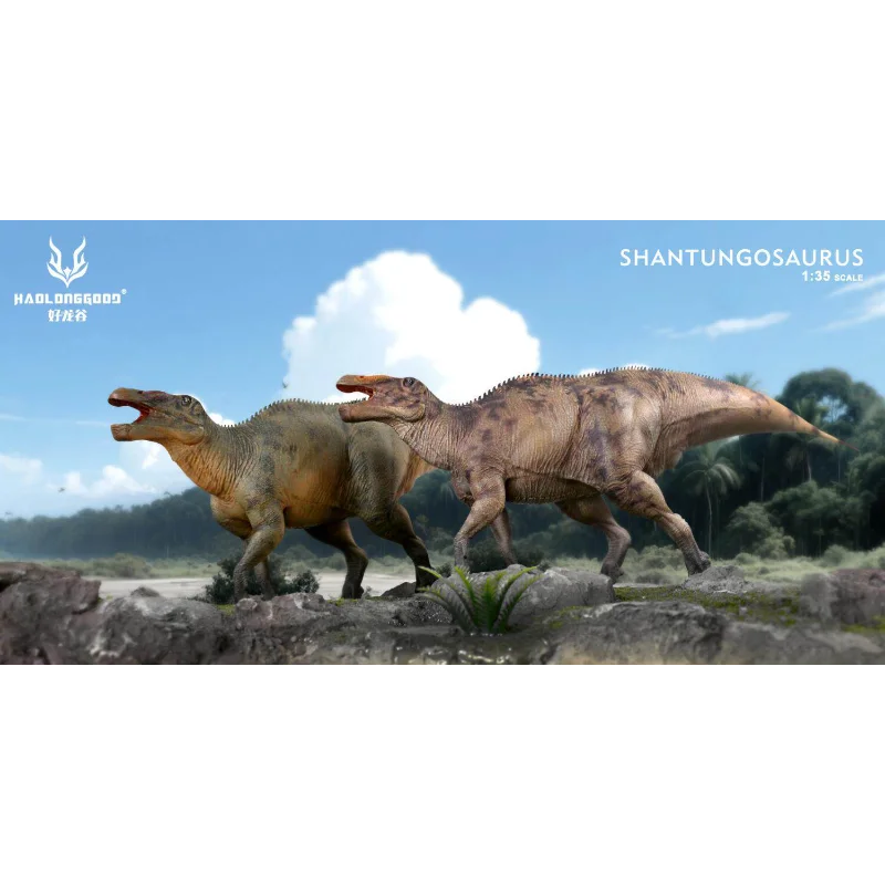 

【In Stock】Haolong Valley Shandongosaurus Hadrosaurus Jurassic Herbivorous Dinosaur 1/35 Anime Model Toy Collection Gift Ornament