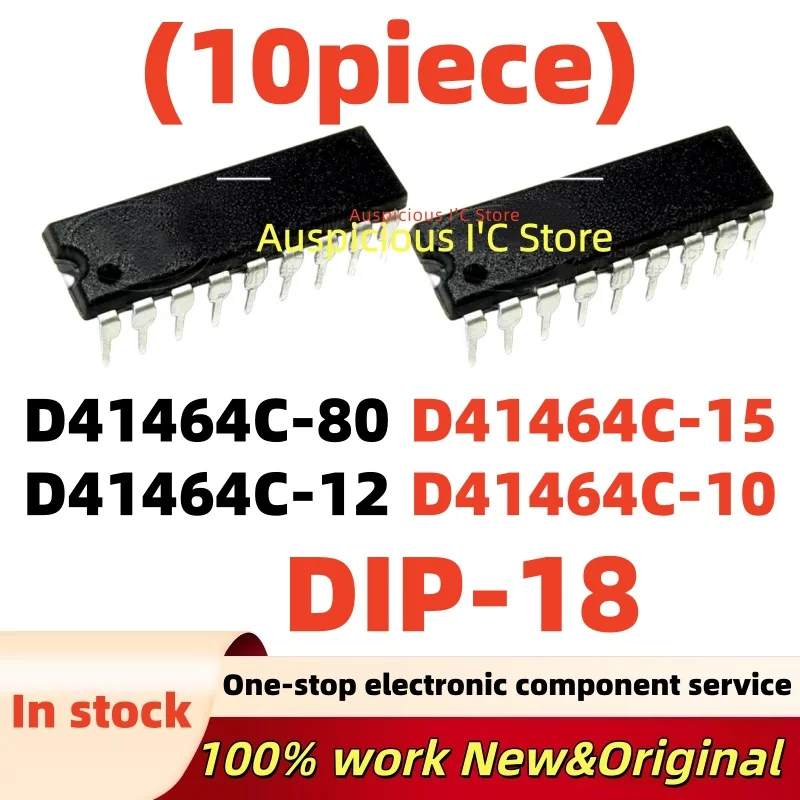 (10pcs)100%New D41464C-15 D41464C-10 D41464C-12 D41464C-80 DIP-18