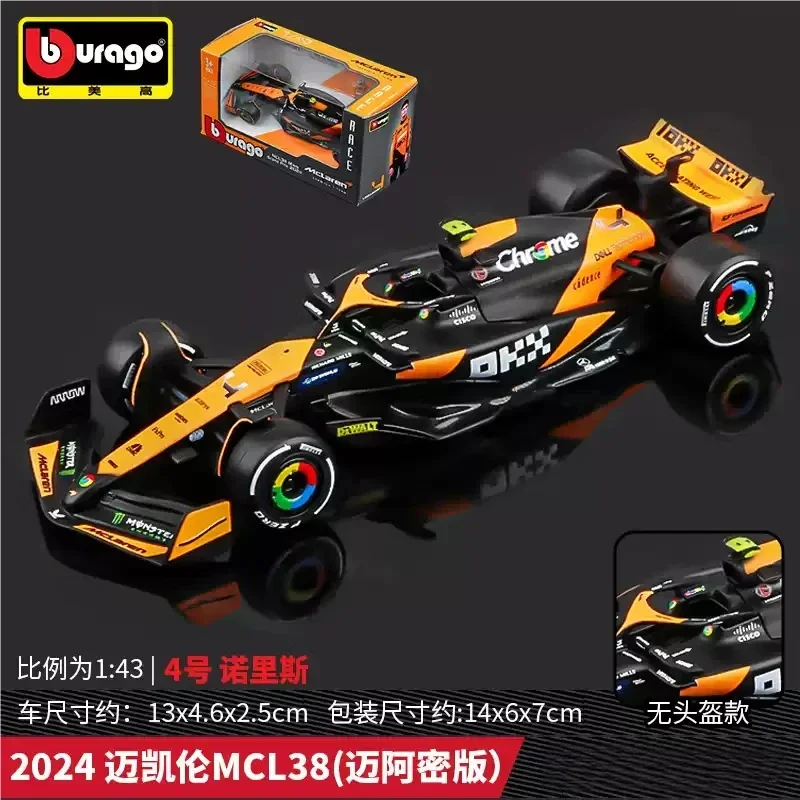 Bburago 1:43 McLaren MCL60 MCL38 F1 Racing Car Static Simulation Diecast Alloy Model Cars Collectible Model Racing Toys