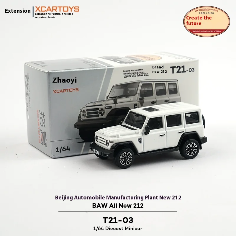 

XCARTOYS 1:64 Alloy Beijing Off-Road SUV Model Die-Cast Metal New 212 Jeep White Collectible Car Toy China Made