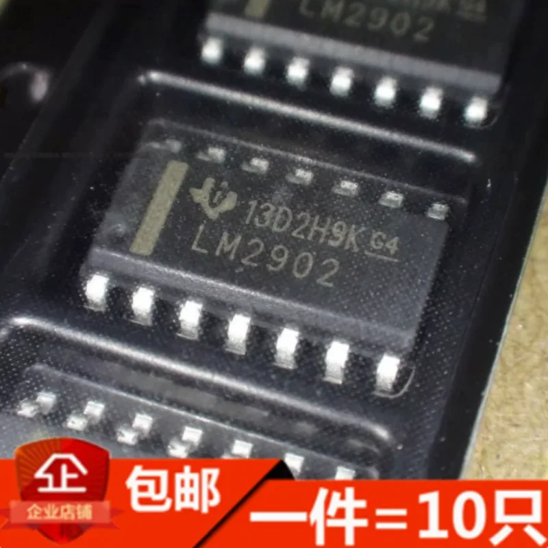 10PCS Original New LM2902DR SOP-14 Quad Low Power Operational Amplifier Op-Amp IC In Stock