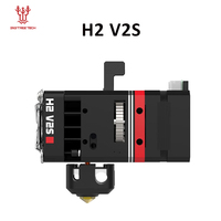 BIQU H2 V2S Extruder Dual Drive Gear Extrusion Direct Hotend Kit 24V PTFE VS MK8 Extruder For BX Ender3 V2 PRO 3D Printer Parts